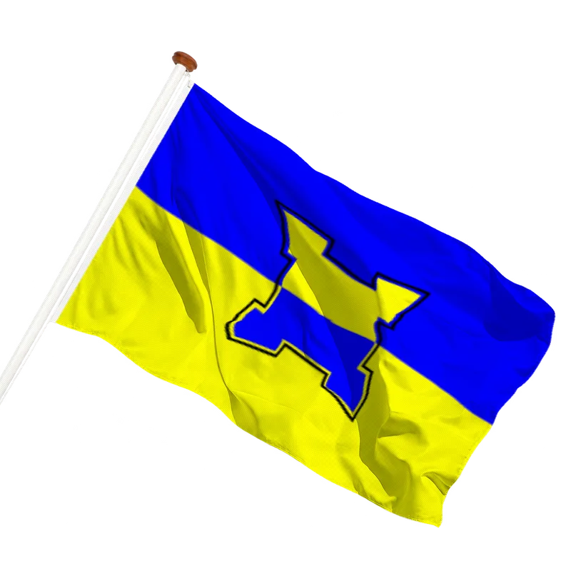 Flag of Een