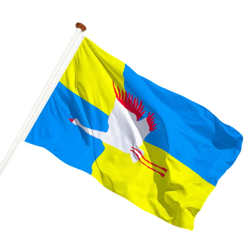 Flag of Maarheeze