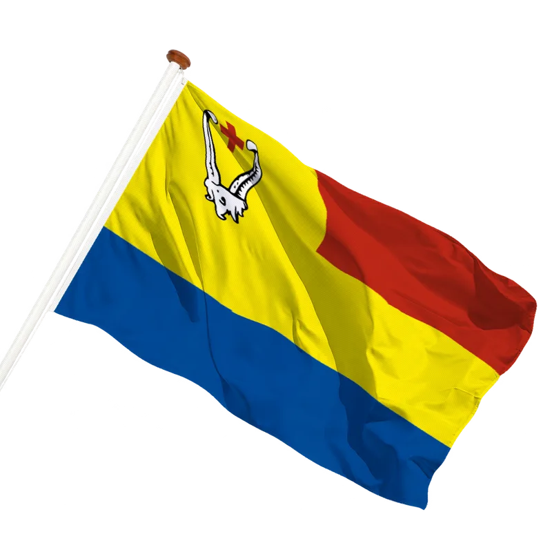 Flag of Giethoorn