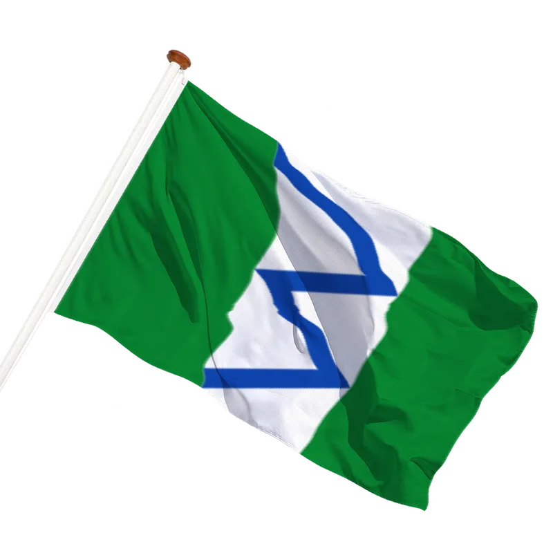 Flag of Maasland