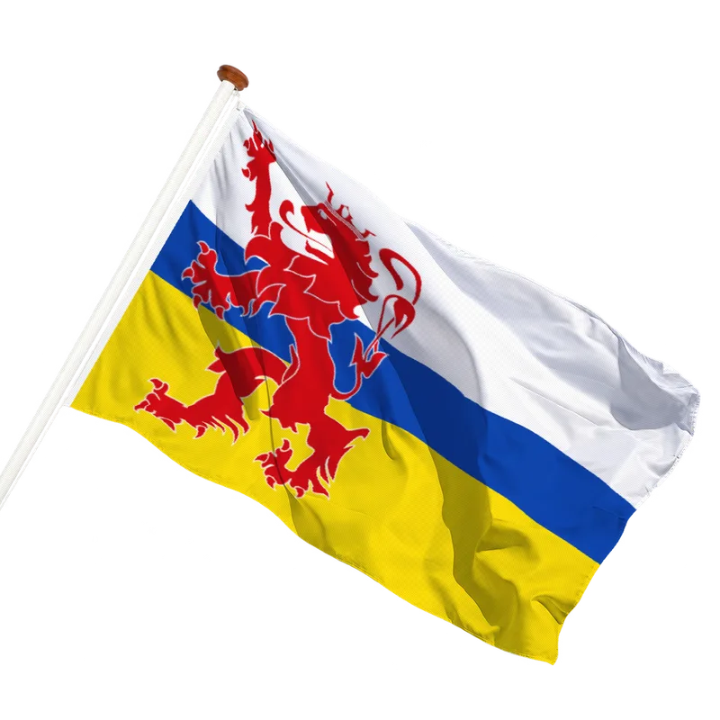 Flag of Limburg