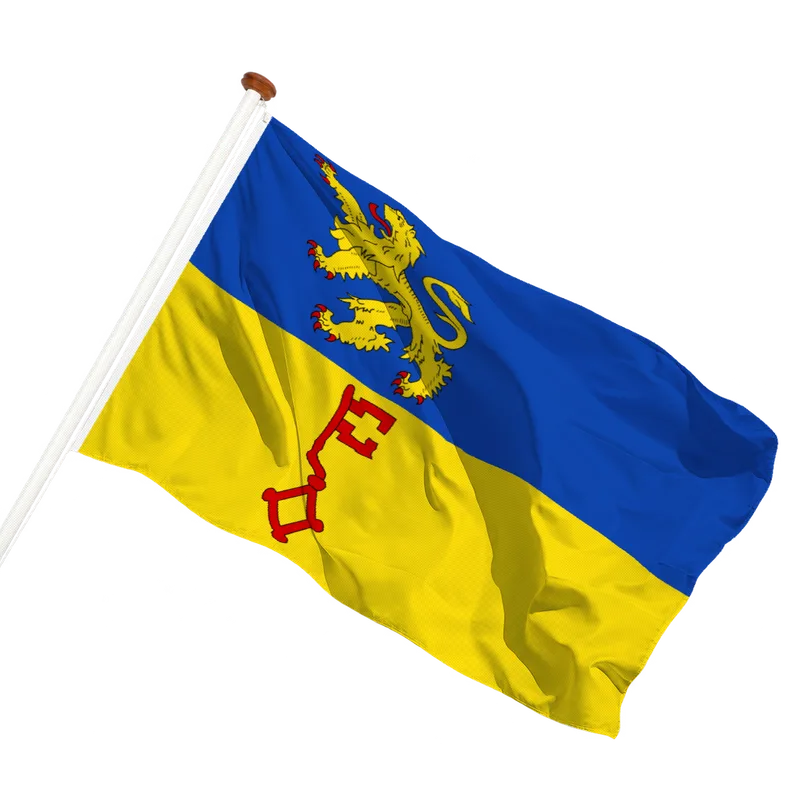 Flag of Vught