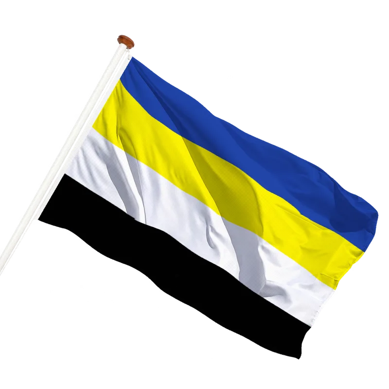 Flag of Engelen