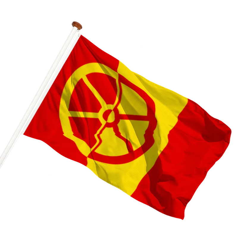 Flag of Maarn