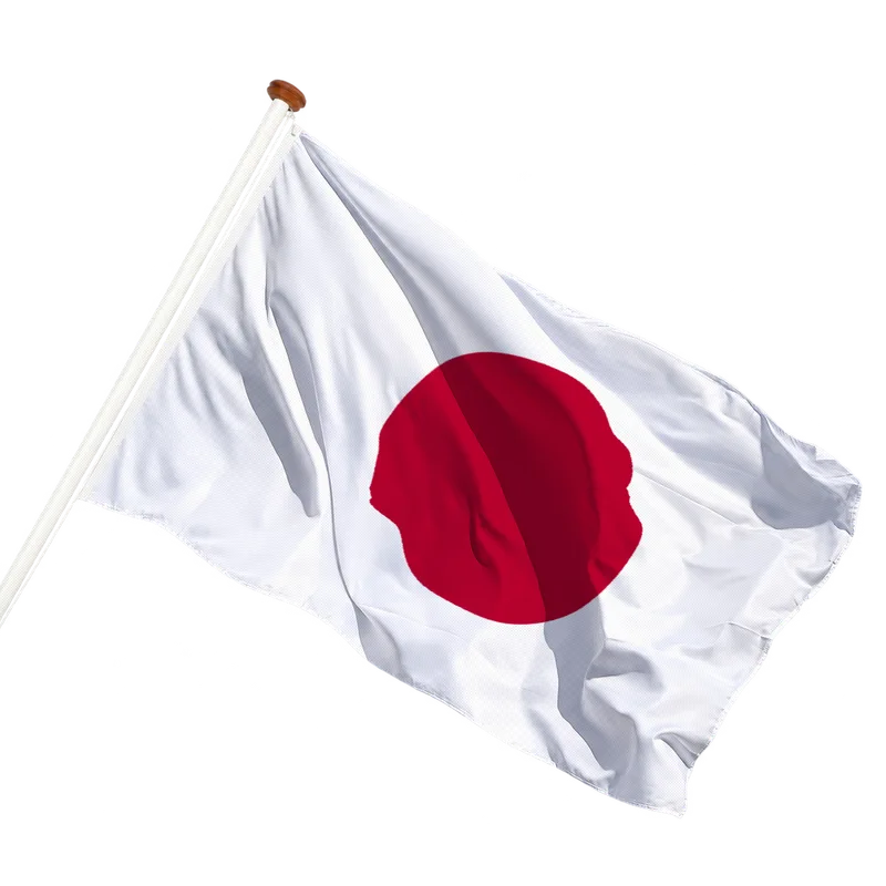 Flag of Japan
