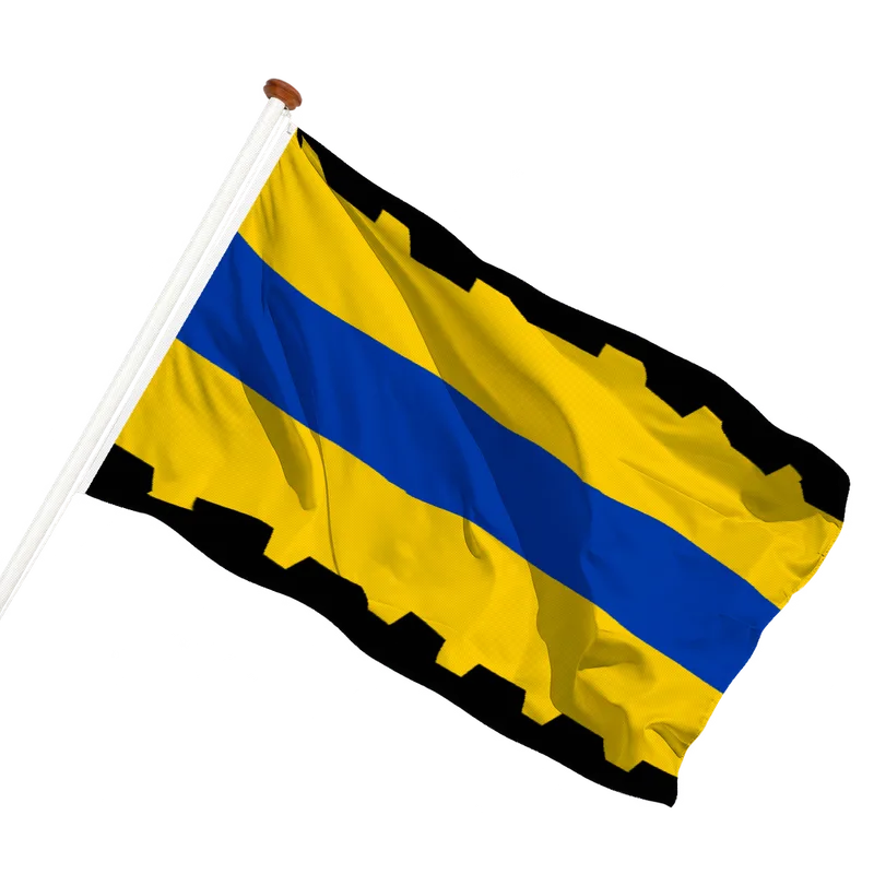 Flag of Veenendaal
