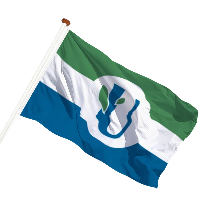 Flag of Ugchelen