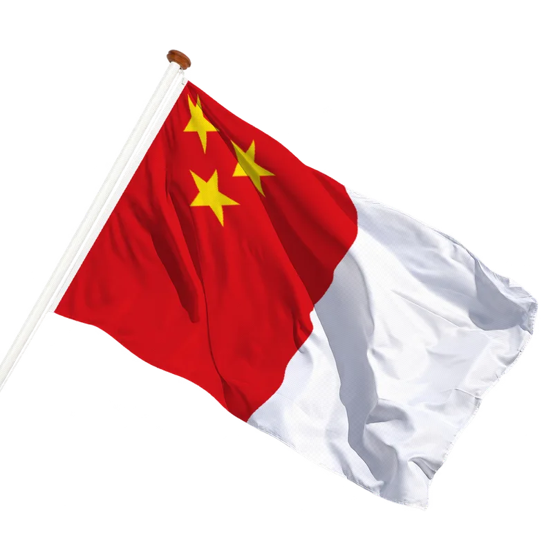 Flag of Menen