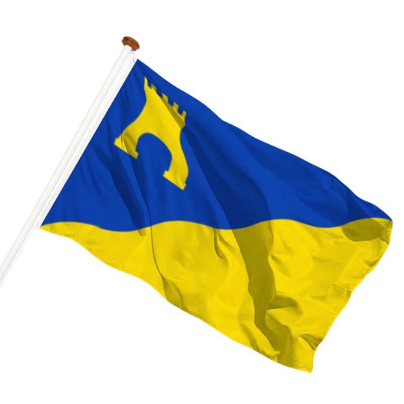 Flag of Hoeven