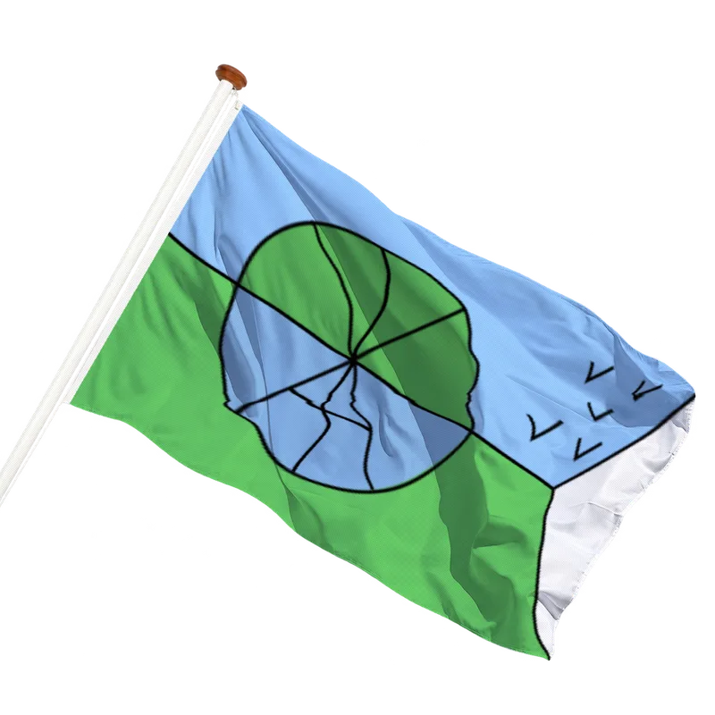 Flag of Annerveenschekanaal