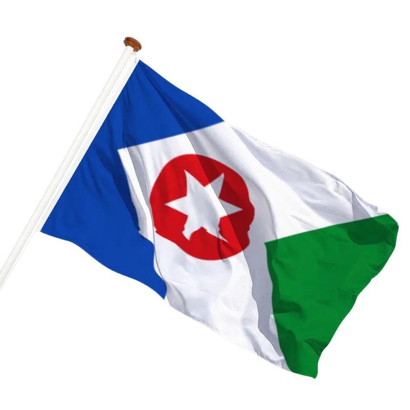 Flag of Heukelum