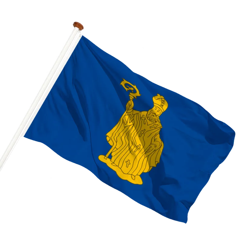 Flag of Baarle-Hertog