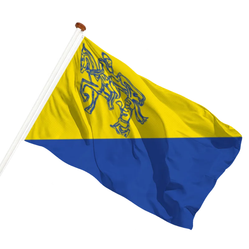 Flag of Sint Maarten