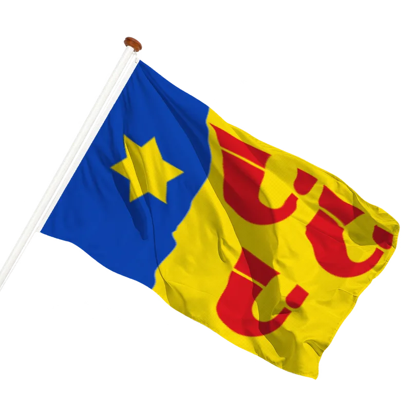 Flag of Heeze