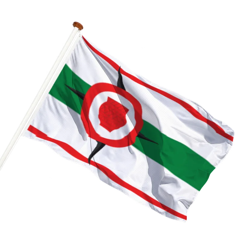 Flag of Wapse