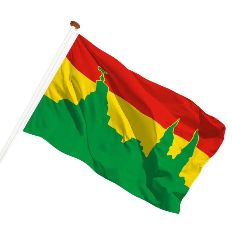 Flag of Amstenrade