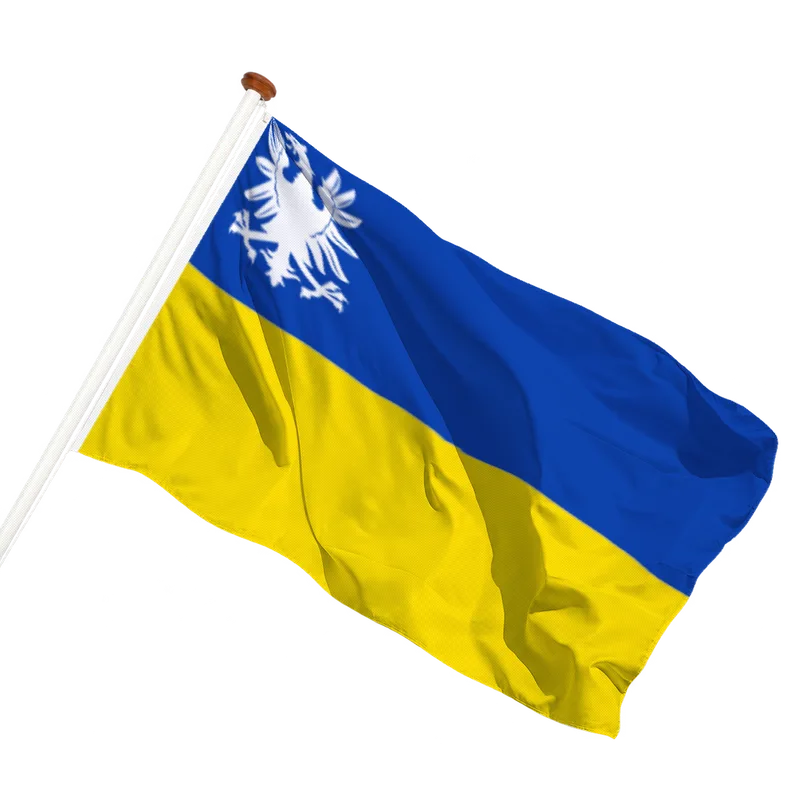 Flag of Koudekerk aan den Rijn