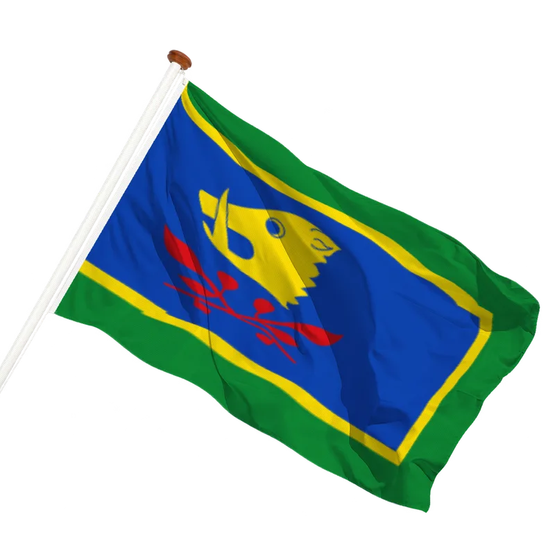 Flag of Lexmond