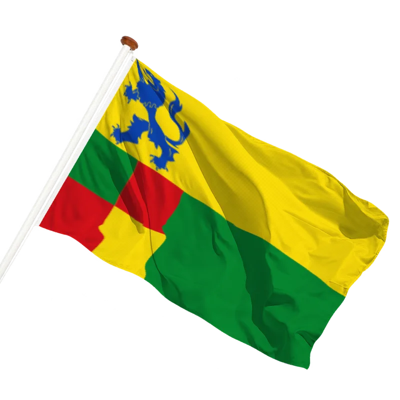 Flag of Udenhout