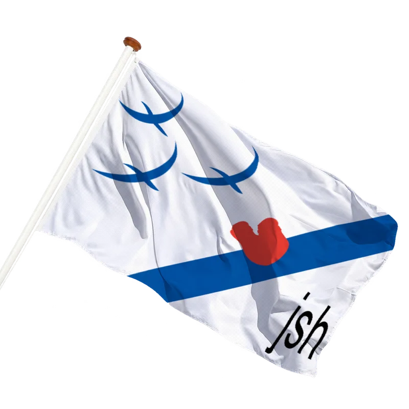 Flag of Jubbega