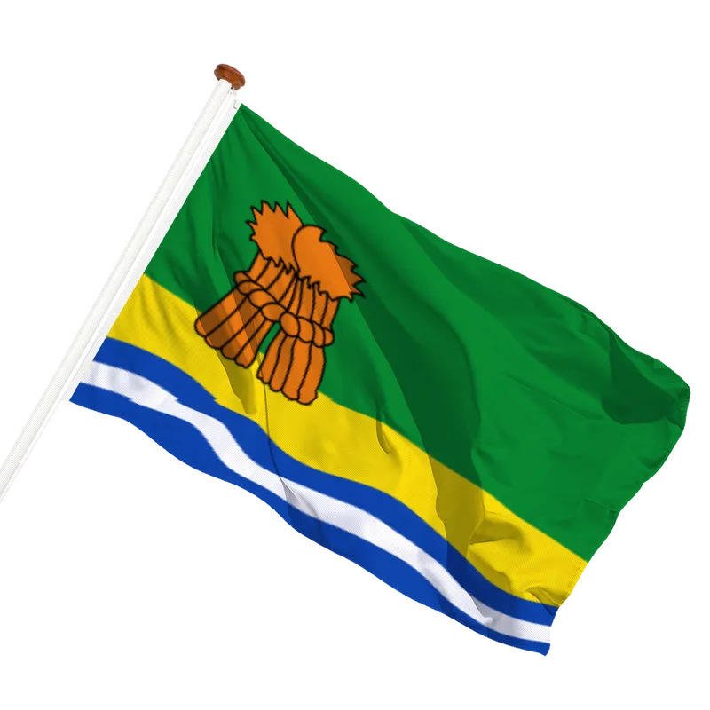Flag of Stoppeldijk