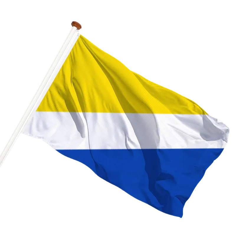 Flag of Schaijk