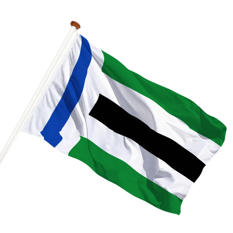 Flag of Zuidland
