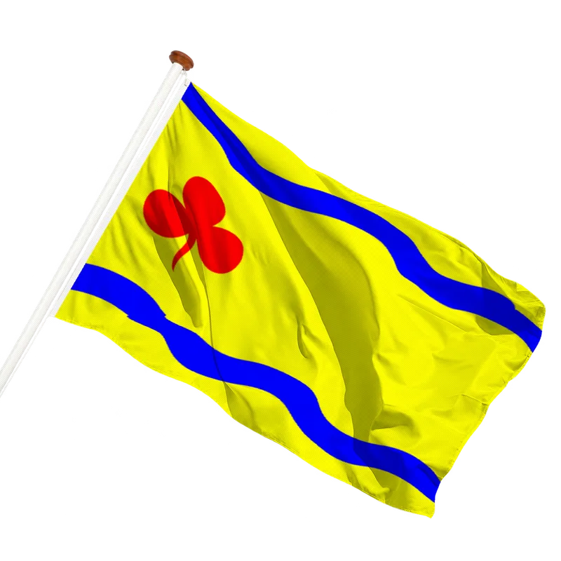 Flag of Hardenberg
