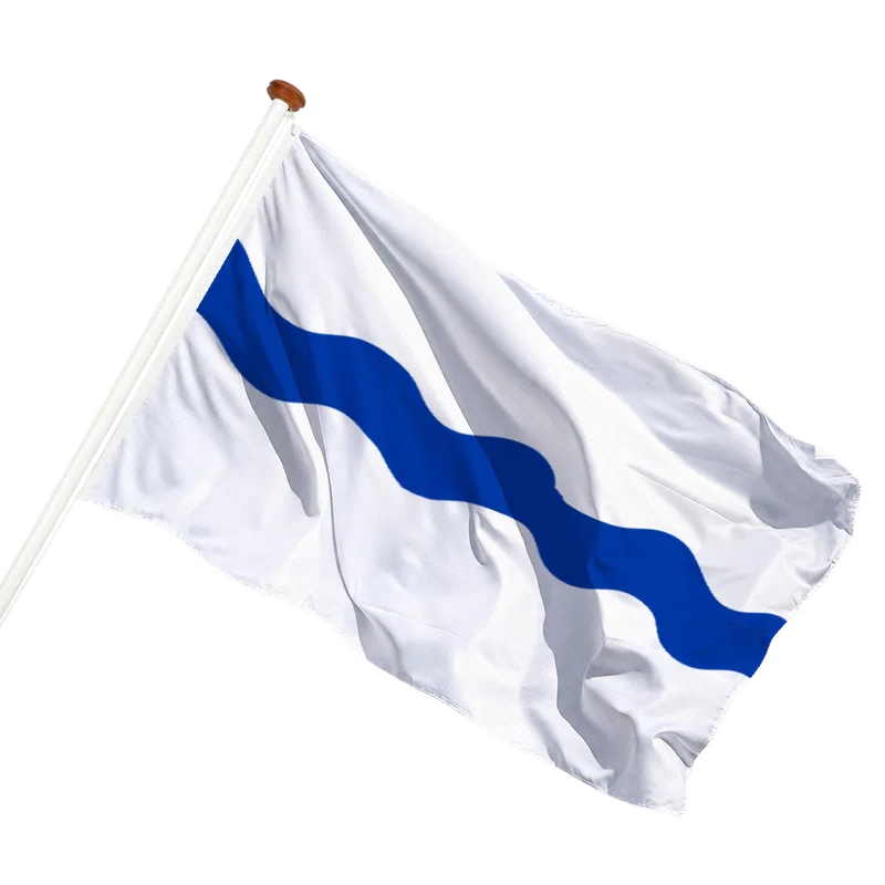 Flag of Beek