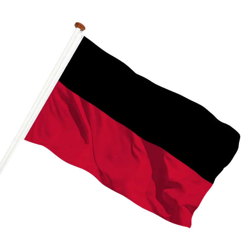 Flag of Nijmegen