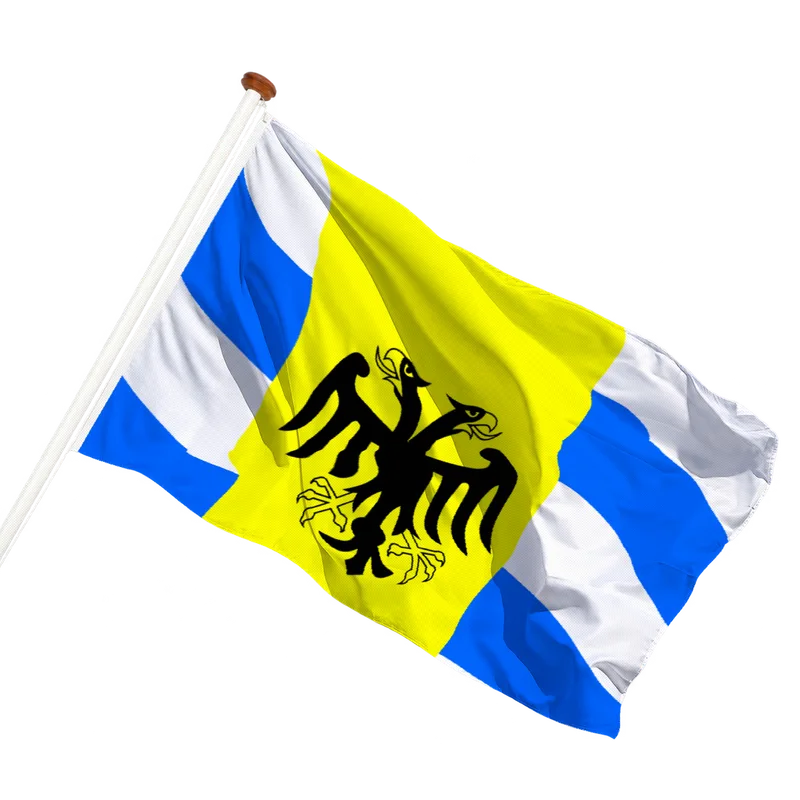 Flag of West Maas en Waal