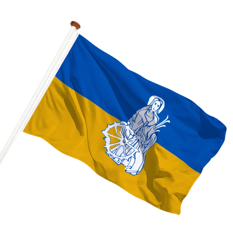 Flag of Wachtebeke