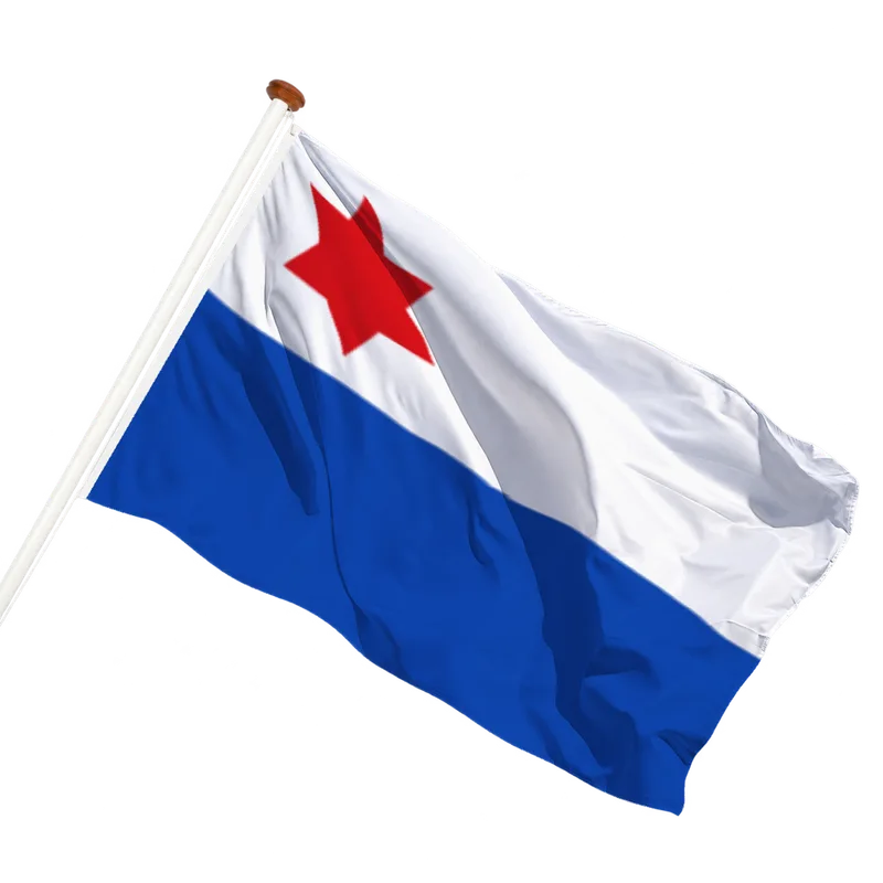 Flag of Kollumerpomp