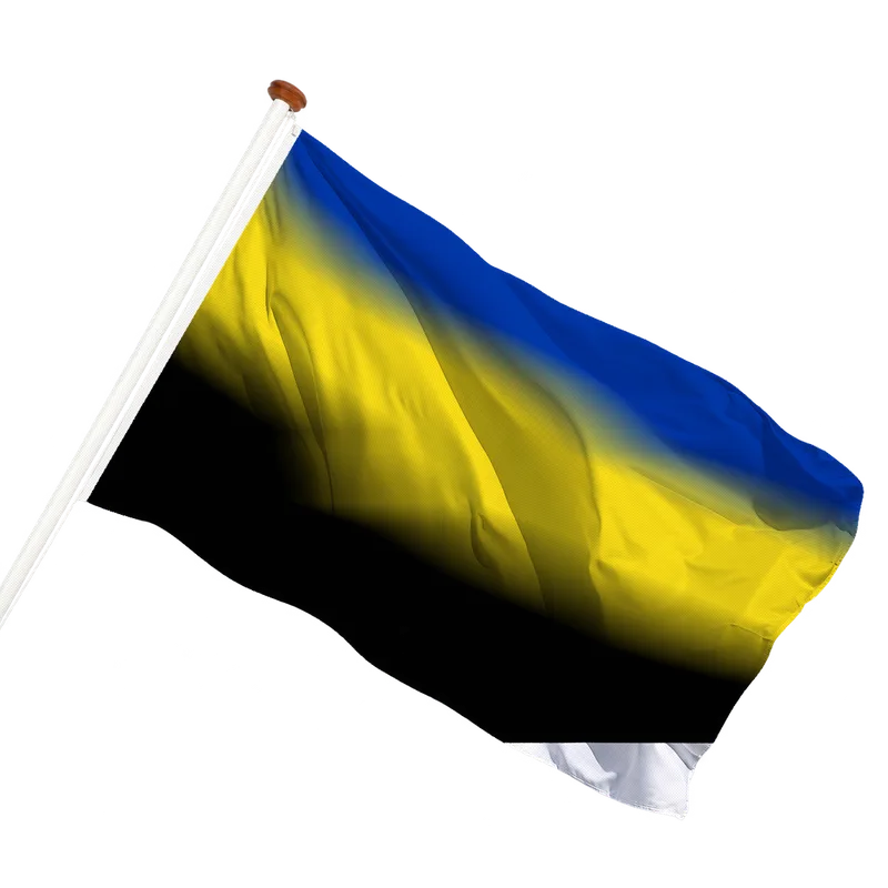 Flag of Gelderland