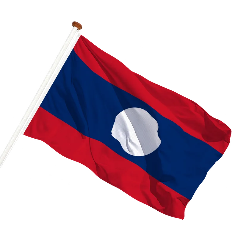 Flag of Laos