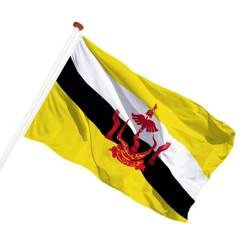 Flag of Brunei