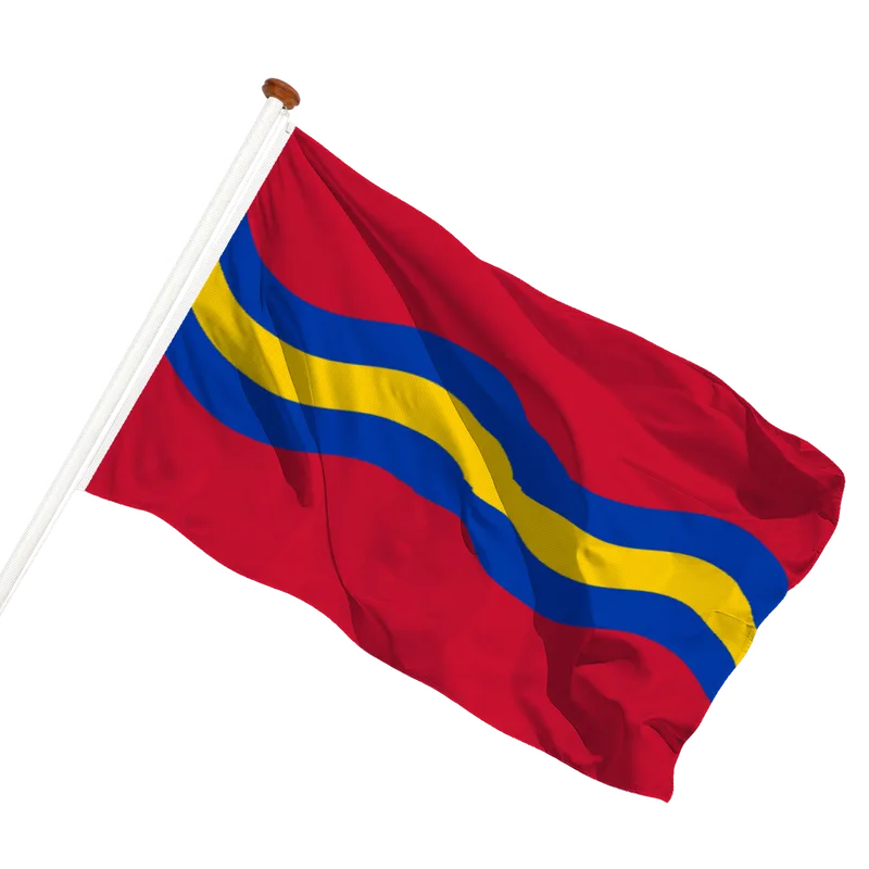Flag of Maarssen