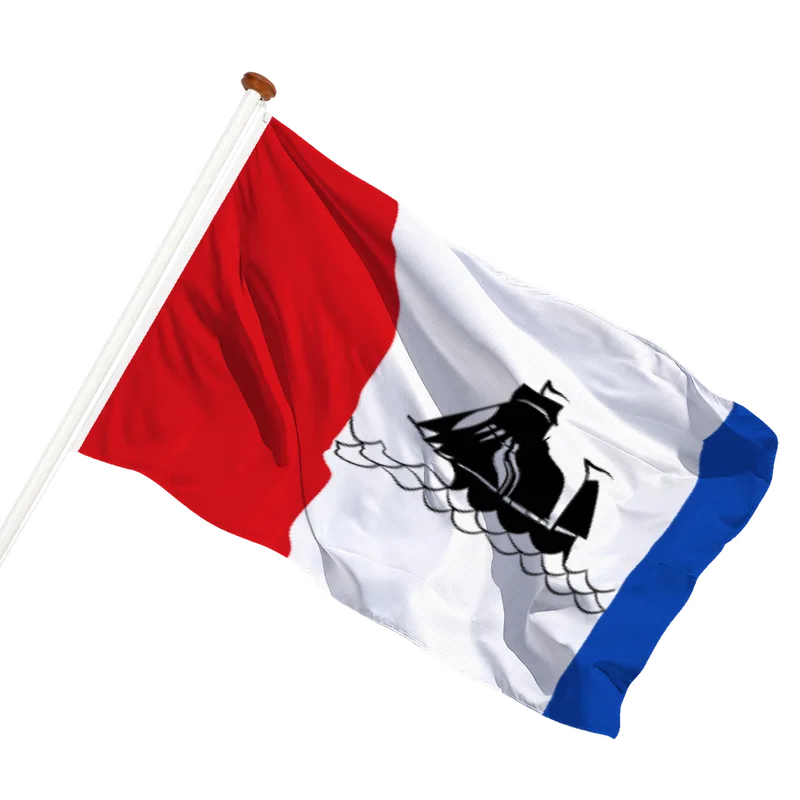 Flag of Pekela