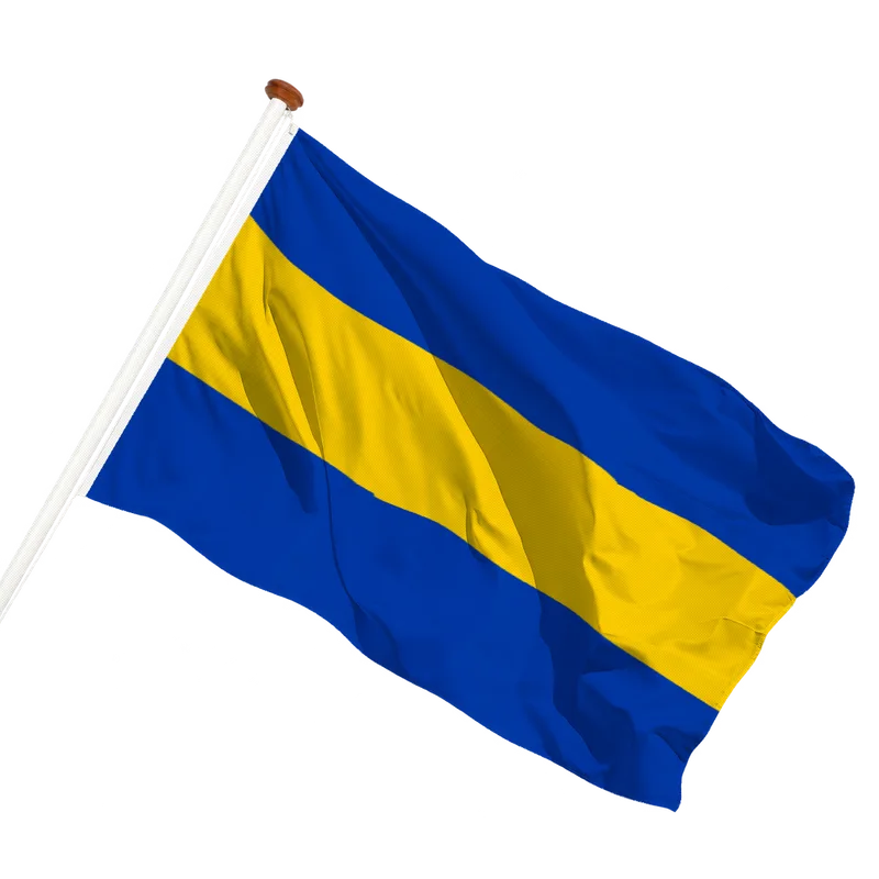 Flag of Papendrecht