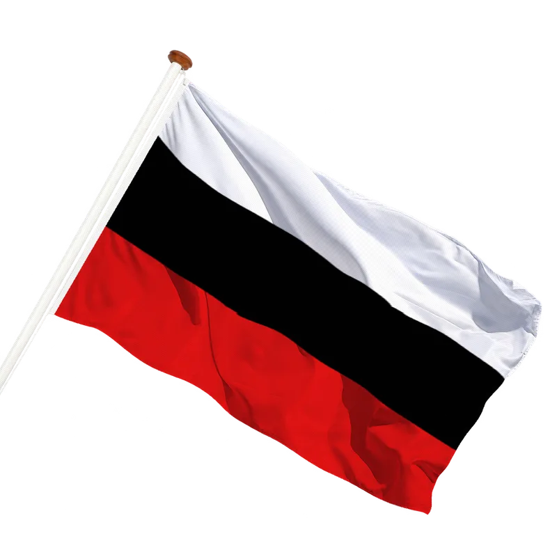 Flag of Landen