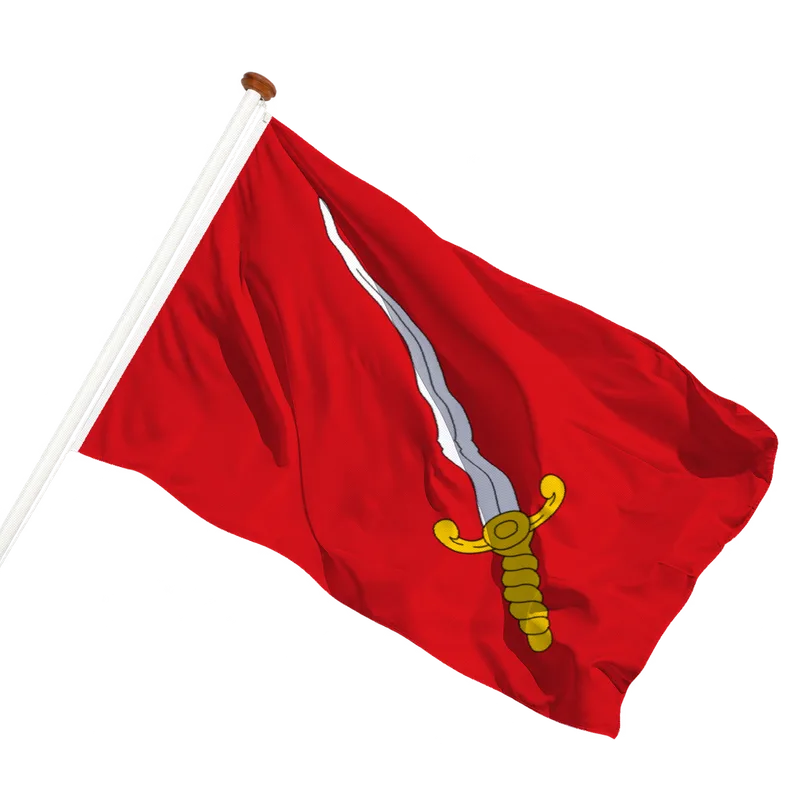 Flag of Chimay