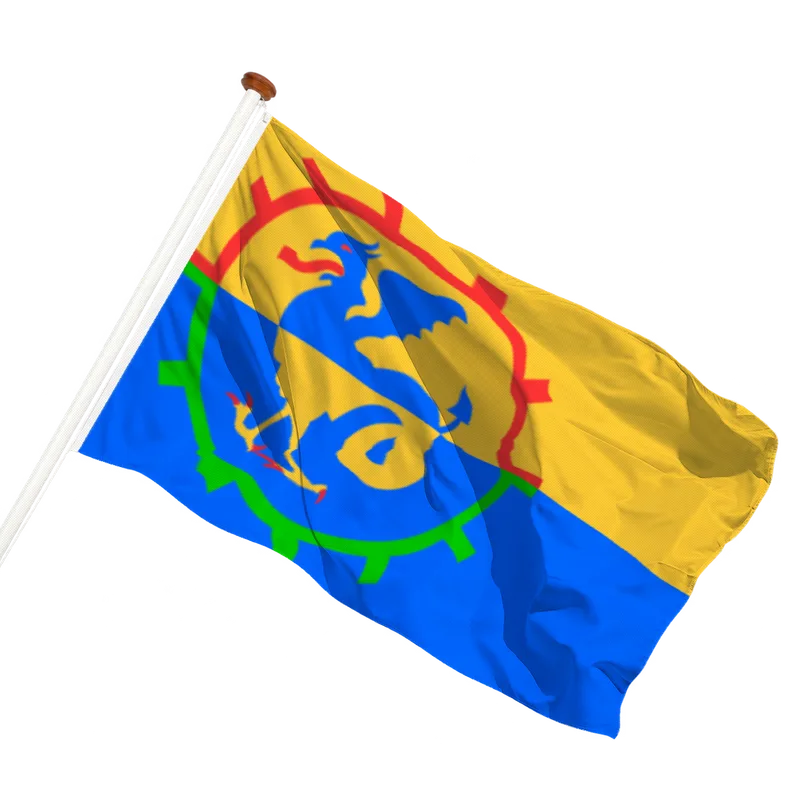 Flag of Beesel