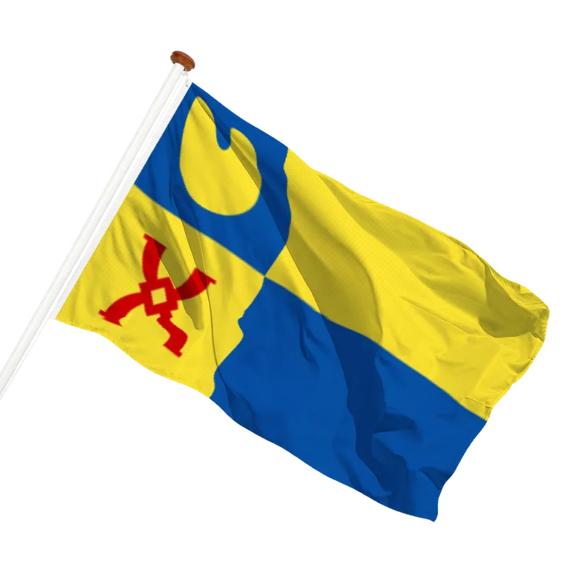 Flag of Geldrop-Mierlo