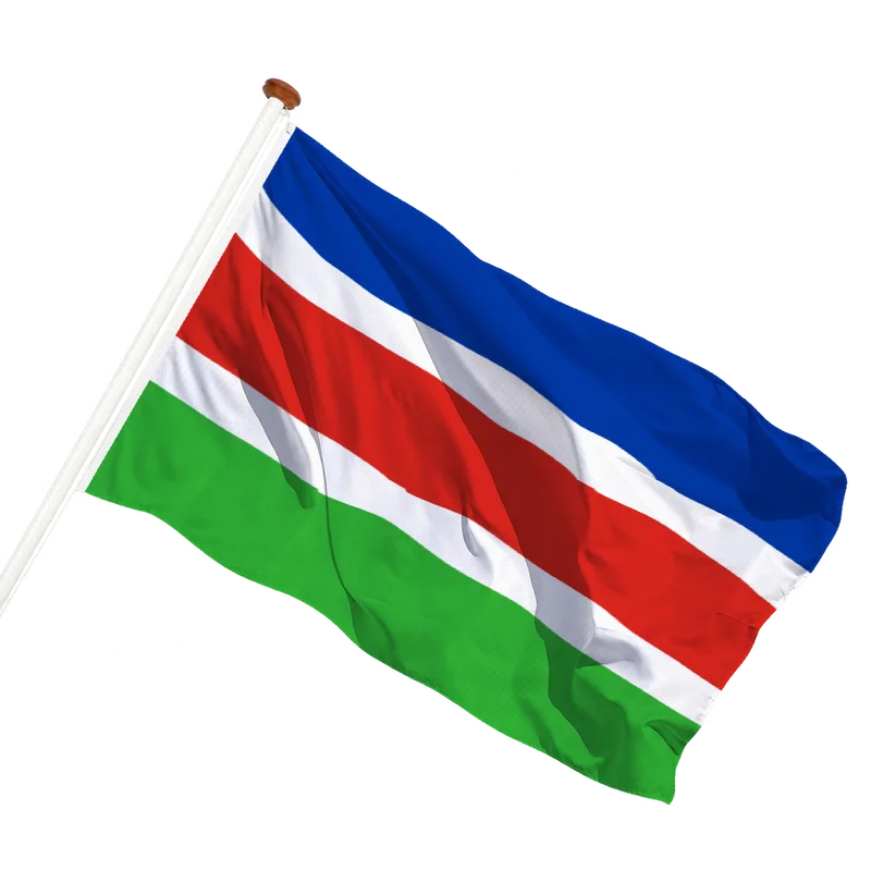 Flag of Laarbeek
