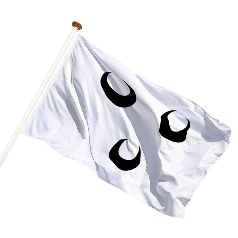 Flag of Oosterhout