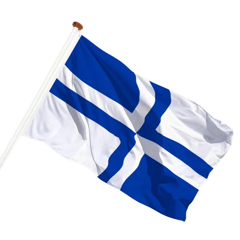 Flag of Sint-Michielsgestel