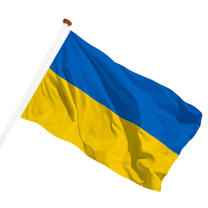 Flag of Valkenswaard