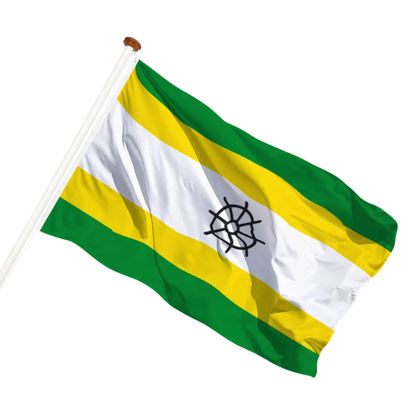 Flag of Hoek van Holland