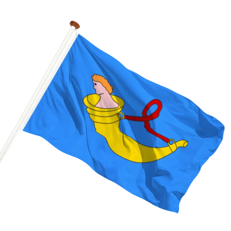 Flag of Uithoorn